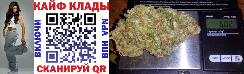 Купить Cocaine  АМФЕТАМИН  Мефедрон  A PVP  Мичуринск