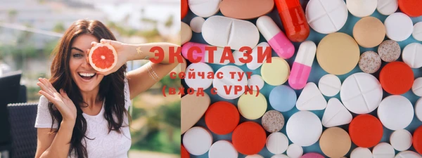 apvp Аркадак