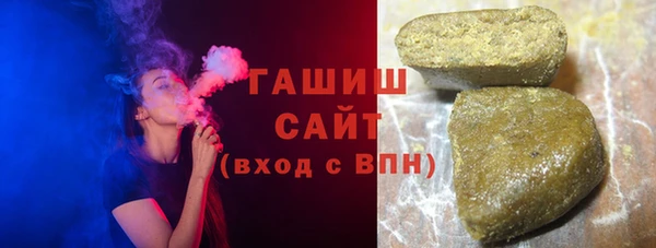 apvp Аркадак