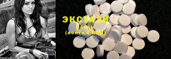 прущий лед Балабаново