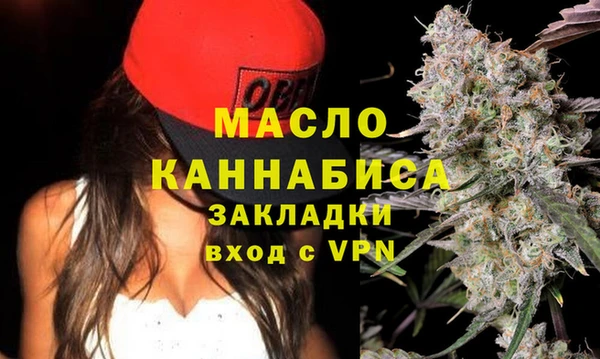 прущие грибы Арсеньев