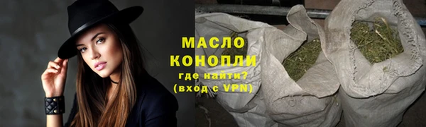 apvp Аркадак