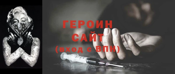 apvp Аркадак