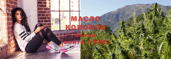 кокаин колумбия Баксан