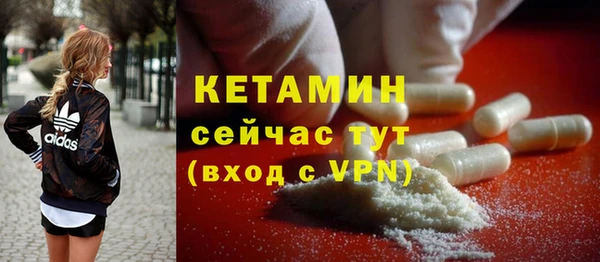 apvp Аркадак