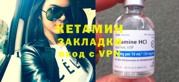 apvp Аркадак