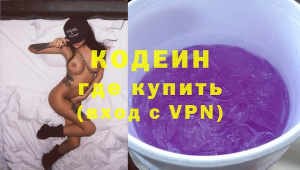 apvp Аркадак